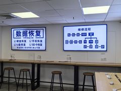 -Apple Store苹果手机电脑售后维修中心(浦东店)