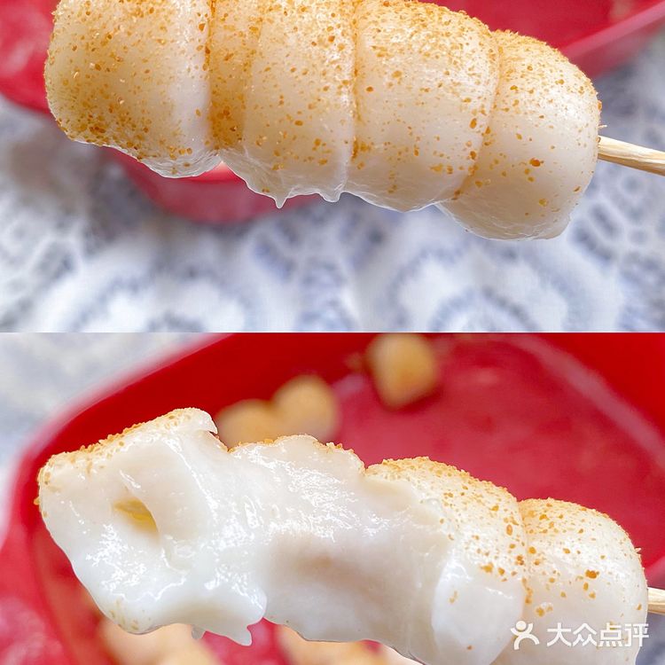 低脂不胖🔥零油小甜品‼️一口一个椰奶年糕