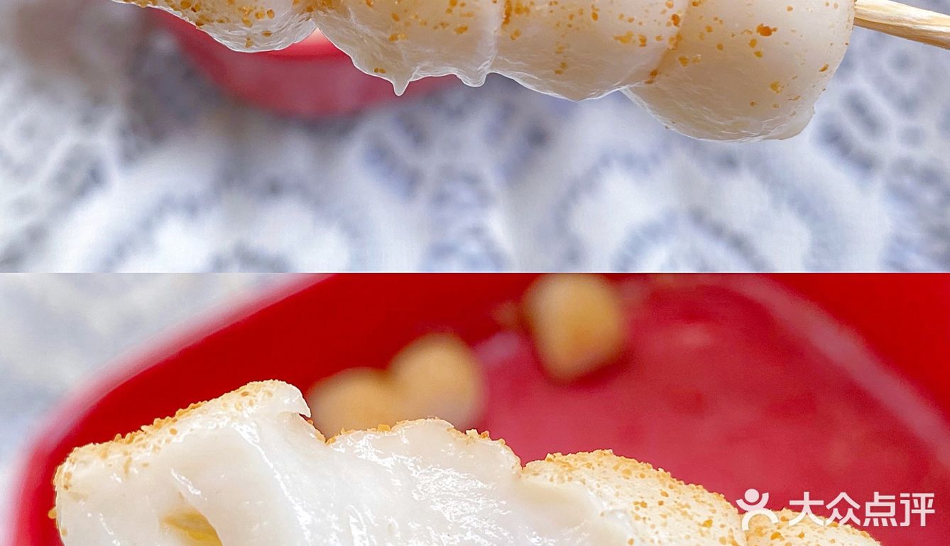 低脂不胖🔥零油小甜品‼️一口一个椰奶年糕