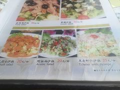 -东伊顺(高银街店)