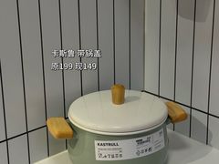 -宜家家居(西安未央商场店)