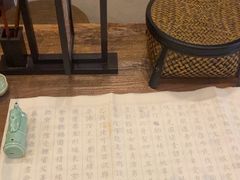 -成都皈徕栖精品酒店(四川大学九眼桥店)