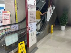 -复旦大学附属华山医院(总院)