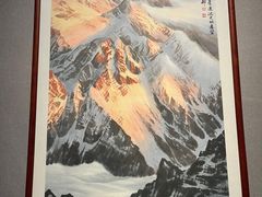 -四川美术馆