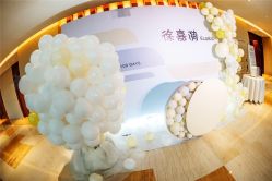 点击看大图 -MEETPARTY觅琳美学策划高端生日派对·宝宝宴·婚礼·宴会