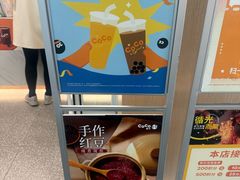 -武汉荟聚