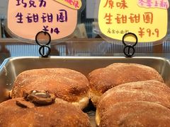 -慢熟面包店bud bread(孩儿巷店)