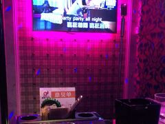 -奥斯汀KTV(金湖店)