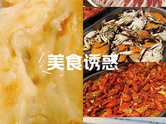 -蚝贝乐鲜蚝烤肉烤榴莲自助(金楠天街店)