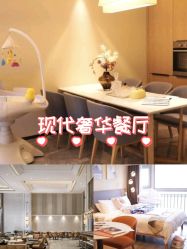 -禧月荟月子中心(前海Max店)