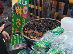 -马文章胖子甑糕(洒金桥店)