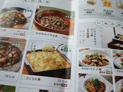 -庆江南江南菜(琴湖溪里花园城店)