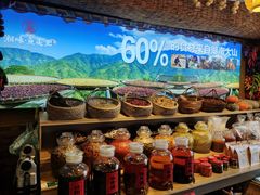 -湘味·鱼头王(上夼美食街店)