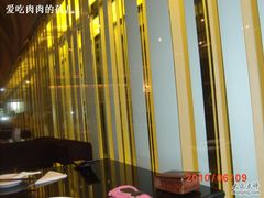 -鹿港小镇(霄云店)