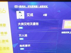 -好乐迪KTV(紫荆广场店)