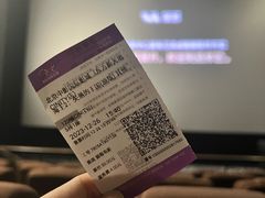 -中影国际影城(东方新天地CINITY店)