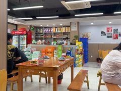 -市井川菜(江宁店)