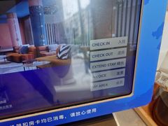 -汉庭优佳(成都一品天下蜀汉路东地铁站店)