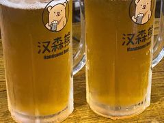 -汉森熊啤酒屋(雨耕山店)