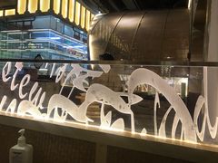 -苏梅花园(群星城店)