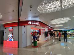 -任天堂Nintendo Switch体验店(天河城店)