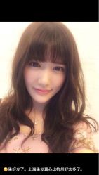 染长发880-icare美发沙龙