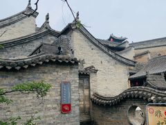 -山西王家大院