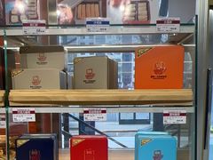 -新侨三宝乐面包店(崇文门店)
