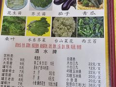 -合力居·生记路边鸡(北京路店)