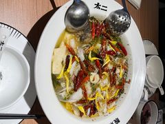 -太二酸菜鱼(群光广场店)