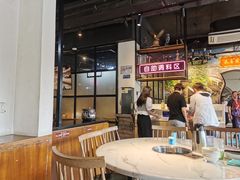 -三毛牛肉店(福强店)