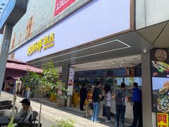-鲍师傅糕点(春熙路店)