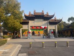 -圆通寺