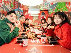 -肯德基(格尔木世邦店)