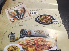 菜单-千旬岛海鲜小聚(万达广场店)