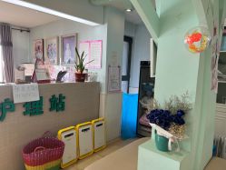 -诗安国际母婴会所(香坊区店)