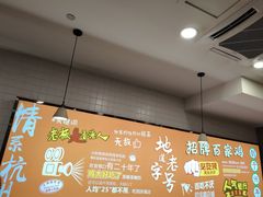 -百家鸡味馆(清泰店)