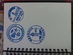 -鹅銮鼻公园