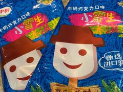 -初色海鲜自助(万丰路店)
