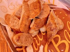 -Catch Bagel(芳草地店)