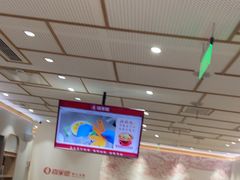 -喜家德虾仁水饺(青岛永旺东部店)