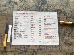 菜单-Helens海伦司小酒馆(红旗南路店)