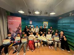 -英孚教育青少儿(徐汇徐家汇中心)