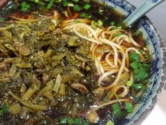 雪菜牛肉丝面-老新隆牛肉锅贴(新街口店)