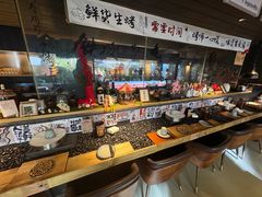 -贰醒·私房小院烧烤 (太古里店)