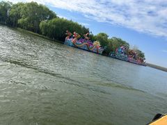 -溱湖国家湿地公园