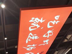 -杨氏青龙虾·羊蝎子(珠江路店)