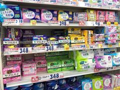 -大国药妆(NEW心斎橋店)