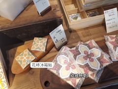 -时光花园(白鹭洲店)