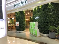 -悦诗风吟innisfree